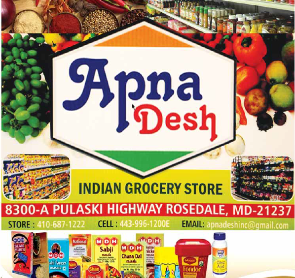 Apna Desh