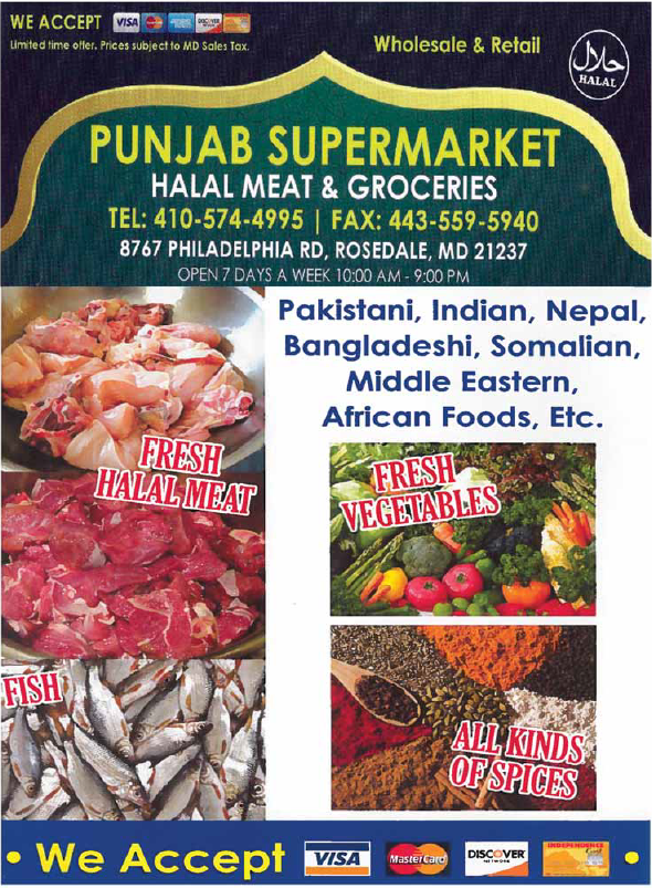 Punjabi Grocery Stores